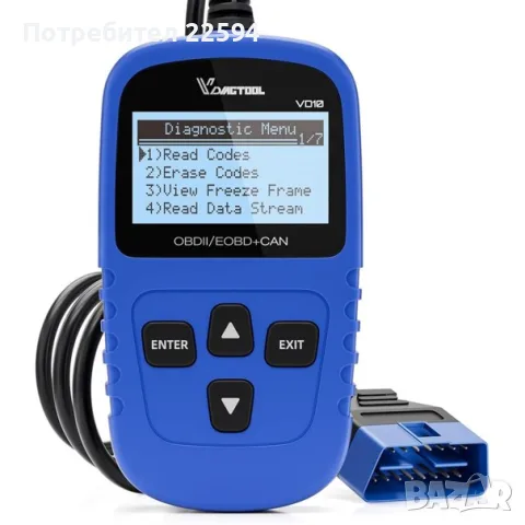 VDIAGTOOL OBD2 код четец скенер за двигателни неизправности с живи данни - Версия 2025