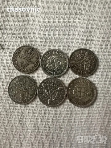 🪙 Лот 6 броя СРЕБЪРНИ монети 3 Пенса Великобритания (1920-1938) - 20€ За всичките монети