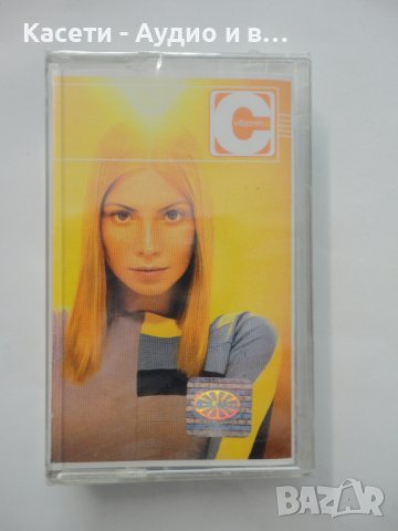  Vitamin C/1999, снимка 1 - Аудио касети - 37405559