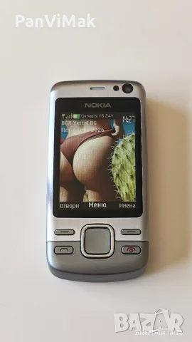 Nokia 6600i - silver edition 