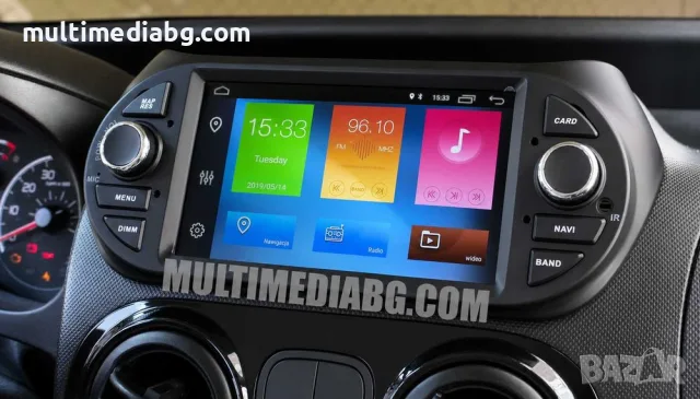 Fiat Fiorino-Qubo 2008 - 2017 Мултимедия Навигация Android, снимка 2 - Аксесоари и консумативи - 55792986
