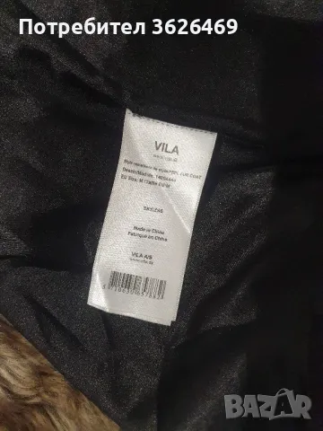 Палто Vila, снимка 9 - Якета - 48031201