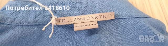 Stella McCartney Womens Dress Size 46 -L /  XL НОВО! ОРИГИНАЛ! Дамска Рокля!, снимка 5 - Рокли - 54255369