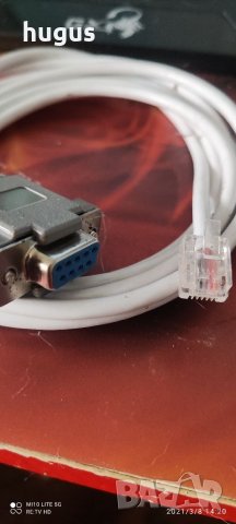 Кабел за Касов апарат