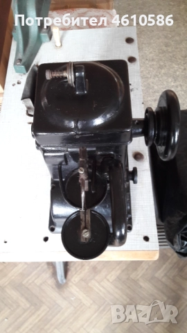 Събирачна шевна машина 