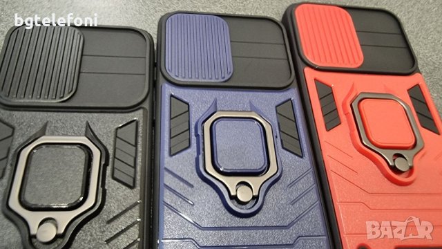 Samsunv Galaxy S21 , S21+ ,S21 Ultra,S20 FE  удароустойчиви гърбове, снимка 17 - Калъфи, кейсове - 34350046