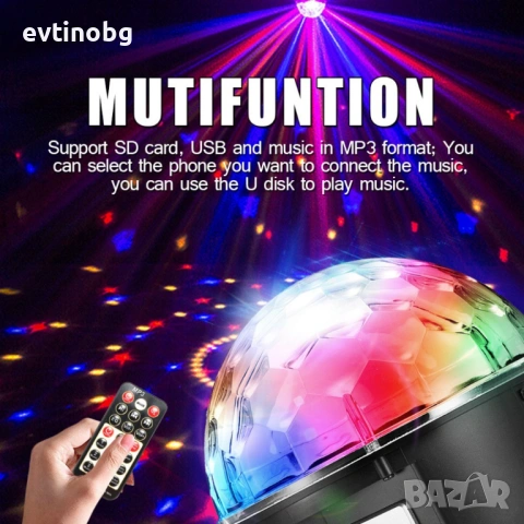 Диско лед лампа с дистанционно управление и флашка, снимка 2 - Прожектори - 53895372