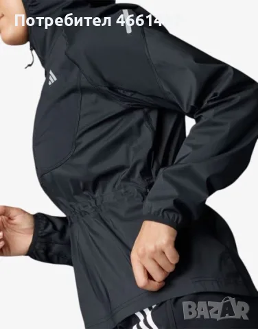 ADIDAS Ultimate Jacket Black

, снимка 3 - Якета - 56364208