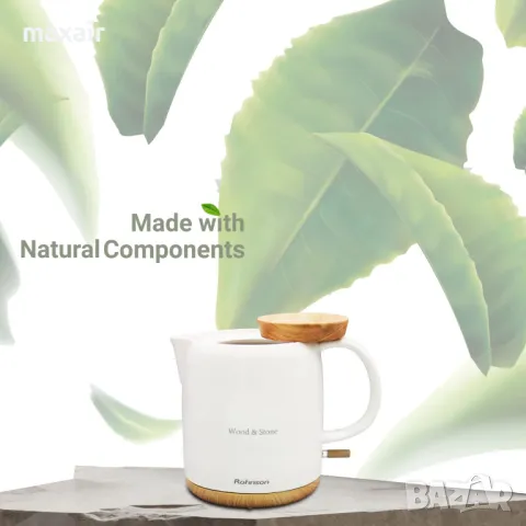 Керамична нагревателна кана Rohnson R-7810 Wood and Stone * Гаранция 2 години, снимка 7 - Кани - 48074988