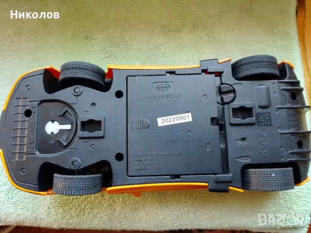 Ferari 458 1/24 "10лв"!+Подарък AMG G63+8бр Батерии!, снимка 4 - Коли, камиони, мотори, писти - 52929266