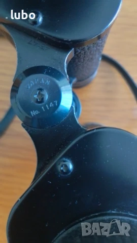 Японски бинокъл Zenith 10X50, снимка 4 - Екипировка - 50517614