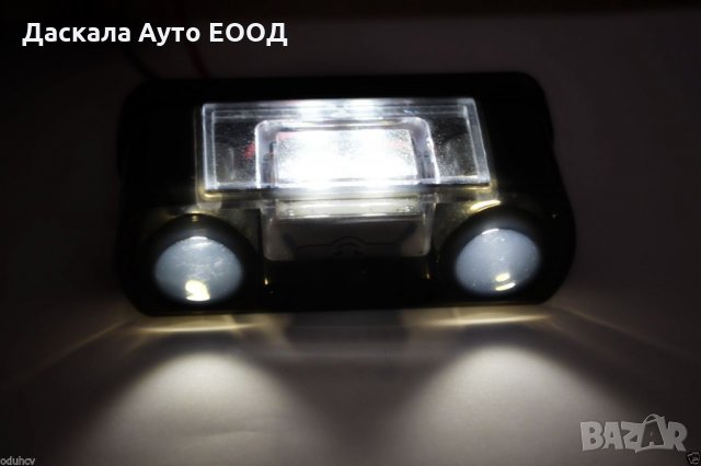 1 бр. LED ЛЕД габарити , осветление за номер , ЧЕРНО , 12-24V 