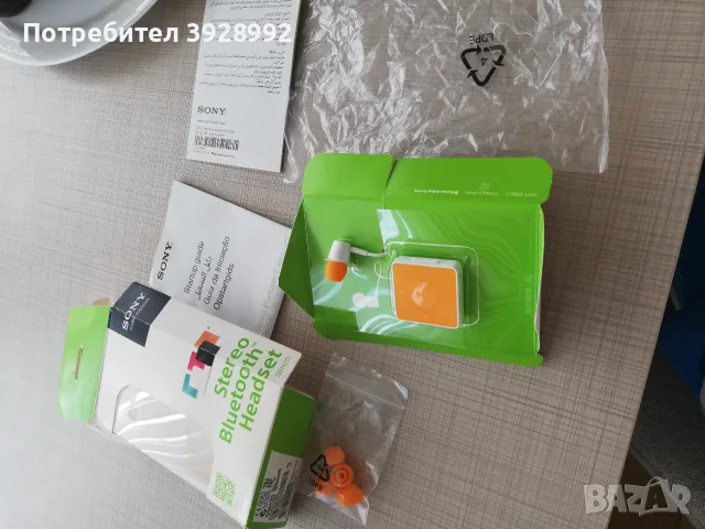 Стерео блутут слушалки Sony, снимка 3 - Bluetooth слушалки - 55754708