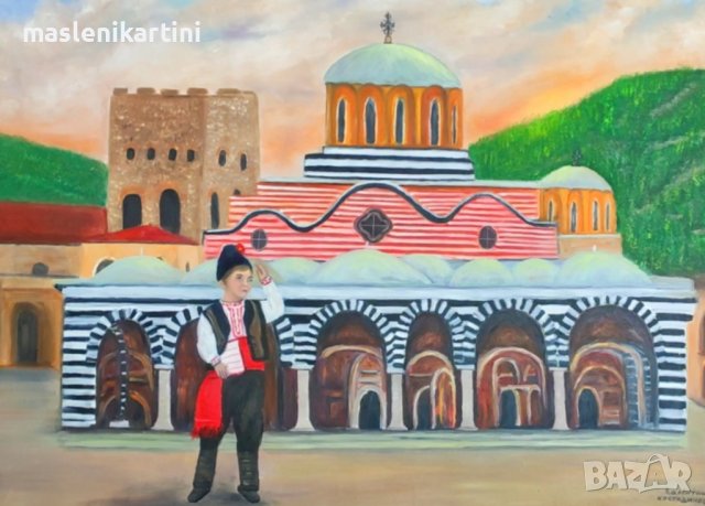 Рилски манастир маслена картина
