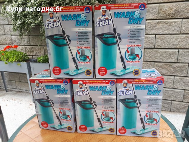 Моп с кофа Clever Clean Wash & Dry Германия, снимка 2 - Мопове, кофи, четки и метли - 36803300