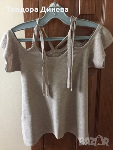 Дамски потник Yamamay , снимка 2 - Корсети, бюстиета, топове - 29095404