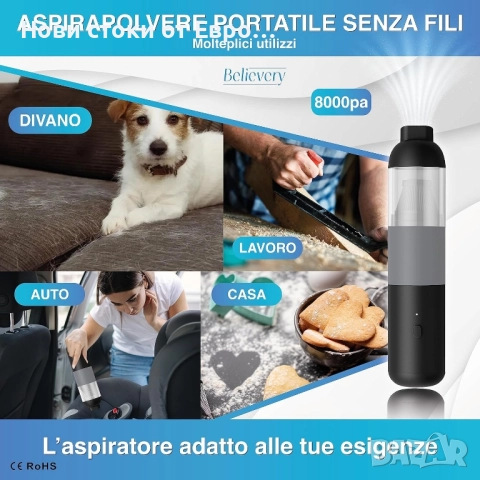 Преносима автомоб прахосмукачка, мощна 8000pa,издухване на въздух, двойна скорост, 6000mAh,, снимка 5 - Прахосмукачки - 52450633