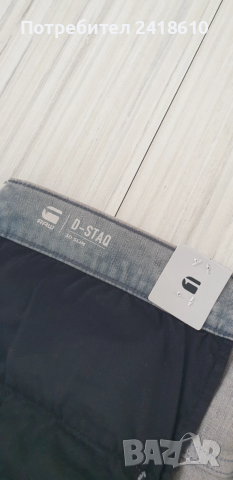 G - Star D - Staq 3D Slim Fit Mens Size 38/34 НОВО! ОРИГИНАЛ Мъжки Дънки!, снимка 4 - Дънки - 52541454