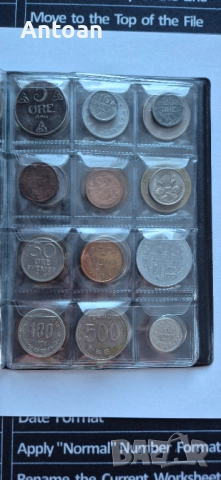 130 бр. Монети , снимка 8 - Нумизматика и бонистика - 52920625