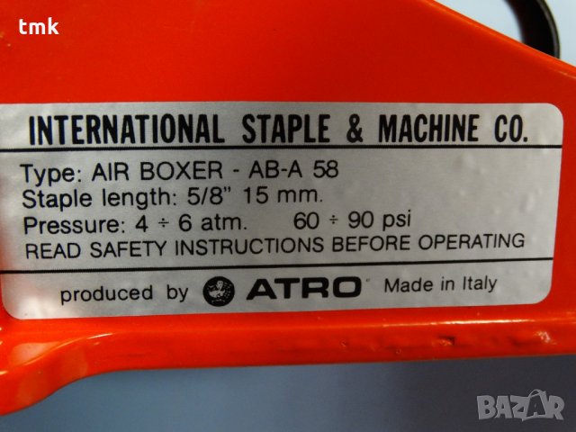 пневматичен такер AIR BOXER-AB-A 58, снимка 5 - Други инструменти - 29885976