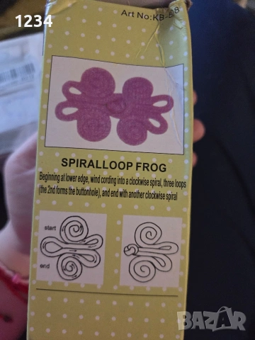 Машина за шиене, снимка 4 - Шевни машини - 53953390