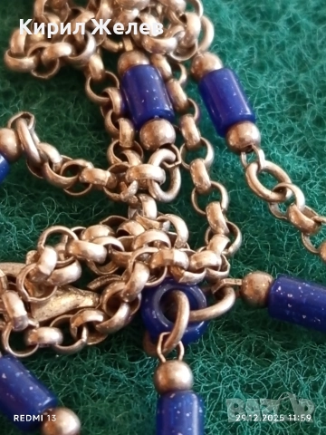 Винтидж сребърна огърлица с Лапис Лазули ювелирна изработка 52478, снимка 2 - Колиета, медальони, синджири - 52926378