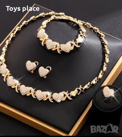 Нов Стилен комплект сърце 4 части -колие, гривна, обеци и пръстен подходящи за подарък 
