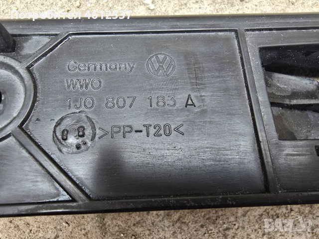 Оригинални държачи за предна броня на Фолксваген Голф 4, снимка 2 - Части - 52160579