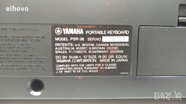 Синтезатор YAMAHA PSR-36, снимка 5 - Синтезатори - 34935490