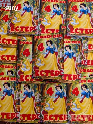 Персонализирана книжка за оцветяване с моливи Кей поп демон, снимка 10 - Рисуване и оцветяване - 56124292