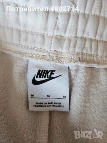 Дамски долнище  Nike Sportswear Phoenix Fleece , снимка 3 - Спортни екипи - 54255046