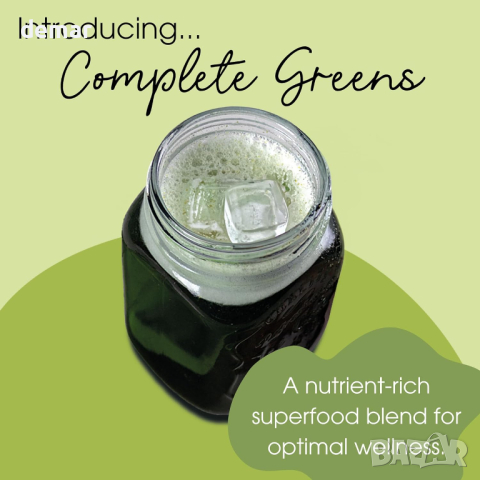 Смес от 15 суперхрани на прах вкл. ашваганда, спирулина, гъби рейши, веган, без глутен 180 гр., снимка 2 - Хранителни добавки - 44797941