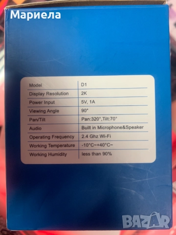 Мултимедия за кола 7 инча  / Android 10.1/HiFi+WiFi+Bluetooth+RDS+FM+AM+GPS навигация, снимка 18 - Аксесоари и консумативи - 48412652