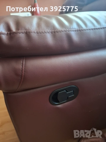 Релаксиращ диван, снимка 3 - Дивани и мека мебел - 54310223