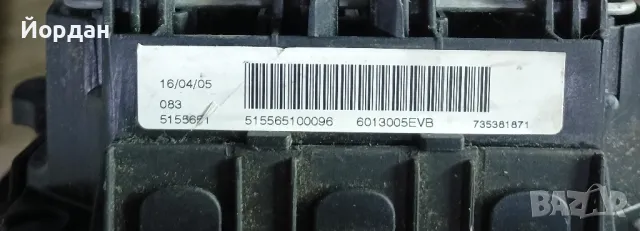 Airbag за Lancia Ypsilon (2003-2006), снимка 3 - Части - 48923027