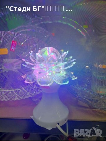Настолна въртяща се LED диско лампа , снимка 1 - Лед осветление - 35030225