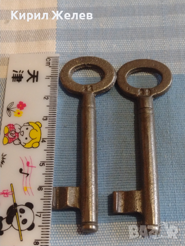 Два стари ключа от соца за брава за КОЛЕКЦИЯ ДЕКОРАЦИЯ БИТОВ КЪТ 41019, снимка 4 - Други ценни предмети - 44779296