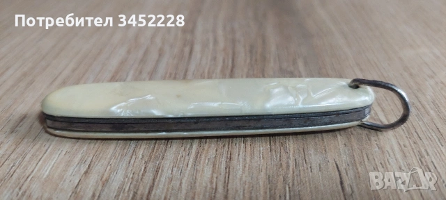 Ножче джобно винтидж Германия за колекционери , снимка 3 - Ножове - 54089953
