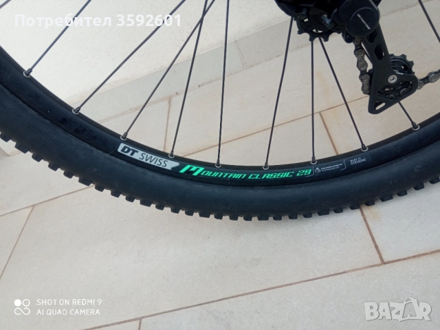 алуминиев велосипед. 29 цола.мекица, снимка 9 - Велосипеди - 50592909