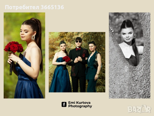 Дизайн и печат на абитуриентски албум / 35 лв / +опция за фотограф, снимка 8 - Фотографи - 53181216