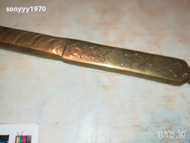 МЕД/МЕСИНГОВА БРАДВА ОТ ФРАНЦИЯ 2211221825, снимка 11 - Антикварни и старинни предмети - 38761178