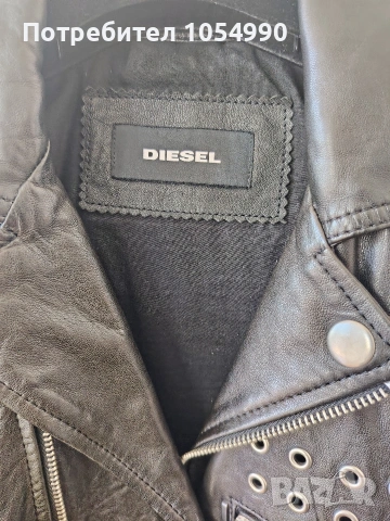 Кожено яке Disel. , снимка 7 - Якета - 54319088
