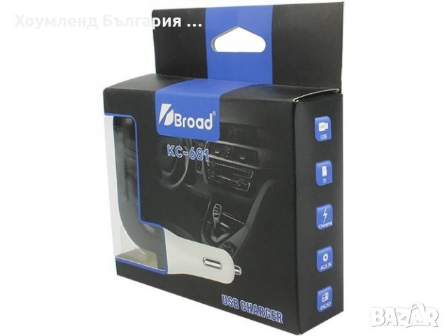 Трансмитер за кола 4в1 с Дигитален дисплей, ФМ радио, Блутут приемник, снимка 3 - Аксесоари и консумативи - 29441827