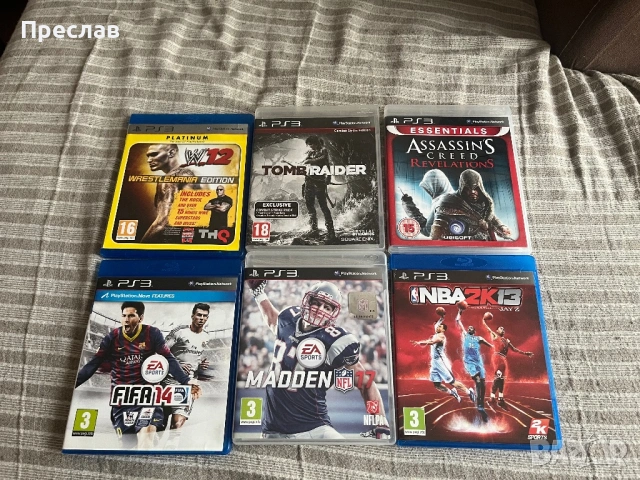 Игри За PlayStation 3 