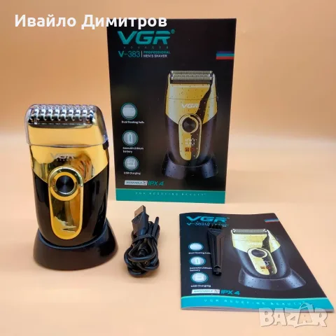 ПРОФЕСИОНАЛНА ЕЛЕКТРИЧЕСКА САМОБРЪСНАЧКА VGR V-383, снимка 3 - Електрически самобръсначки - 56072583