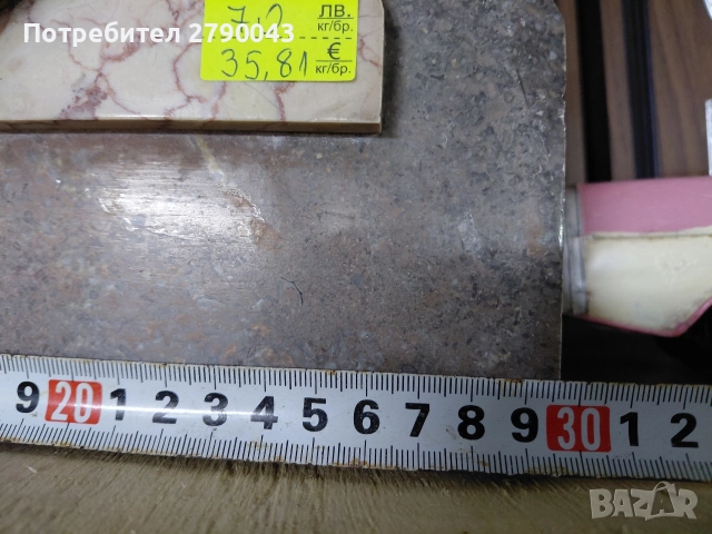 часовник каминен, снимка 2 - Антикварни и старинни предмети - 52891496