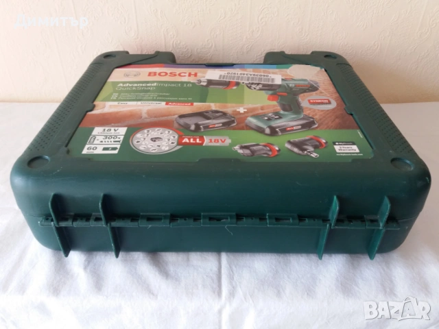 Акумулаторна ударна бормашина винтоверт Bosch Advanced Impact с батерии 4Ah, 1,5Ah и зарядно в куфар, снимка 8 - Бормашини - 54201038