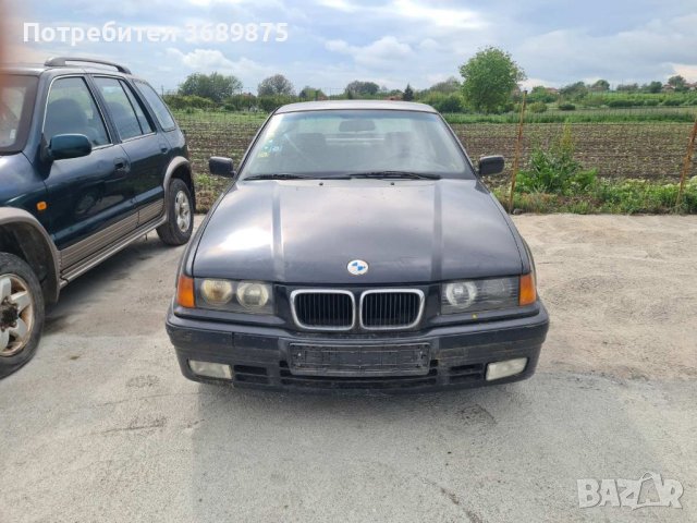 Бмв е36 1.8 бензин на части, снимка 3 - Автомобили и джипове - 40646216