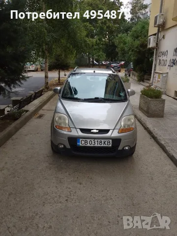 Продавам Chevrolet Matiz 2007г. бензин/ газ