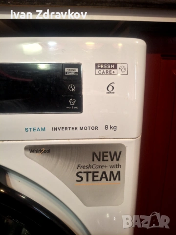 Пералня Whirpool, снимка 2 - Перални - 54012953